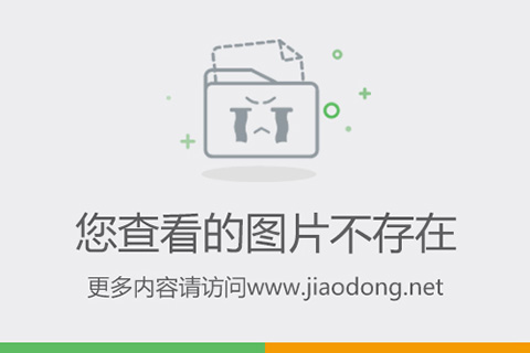 nba下注平台- 非洲杯MVP归队首秀造绝杀  